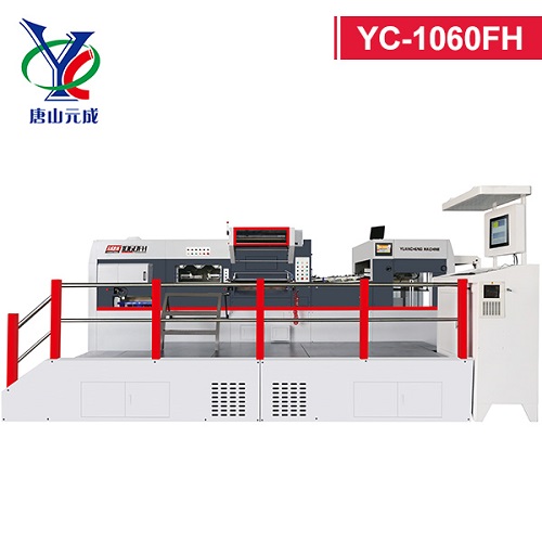 YC-1060F/FH Flat Press Flat Die Cutting and Stamping Machine