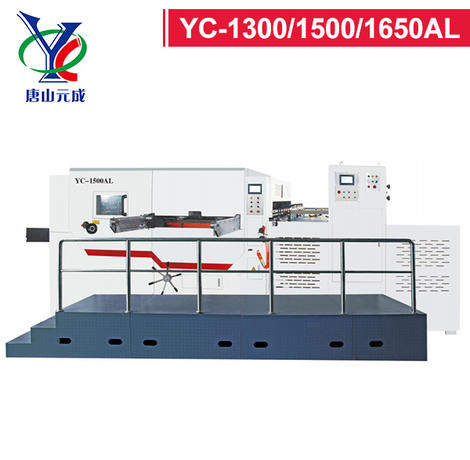 Corrugated Paper Die Cutting Machine