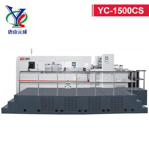 YC-1500CS Full-cleaning Corrugated Paper Die-cutting Machine