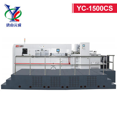 YC-1500CS Full-cleaning Corrugated Paper Die-cutting Machine