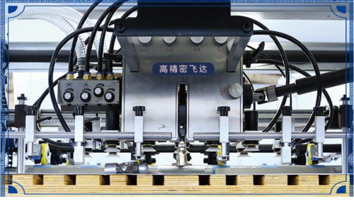 YC-1300AF Fully Automatic Slip Die Cutting Machine