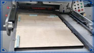YC-1300AF Fully Automatic Slip Die Cutting Machine
