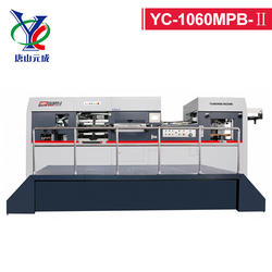 YC-1060MPB-Ⅱ Flatbed Die-cutting And Cleaning Machine