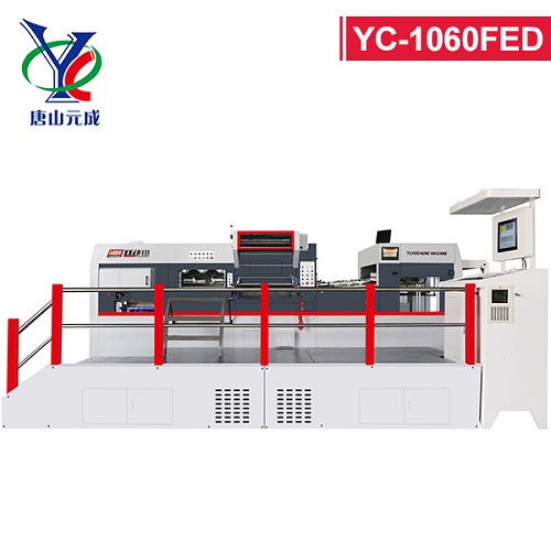 YC-1060FED Automatic Deep Embossing Hot Stamping Machine