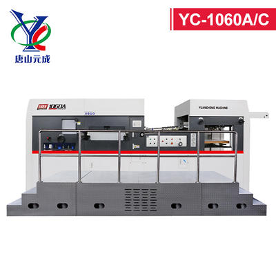 YC-1060A/C स्वचालित फ्ल्याटबेड डाइ काट्ने मेसिन