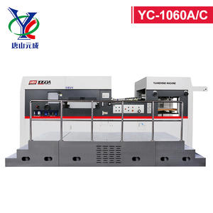 Máquina troqueladora automática de superficie plana YC-1060A/C