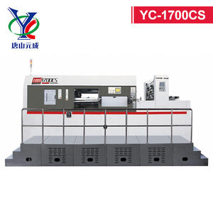YC-1700CS Full-cleaning Corrugated Paper Die-cutting Machine