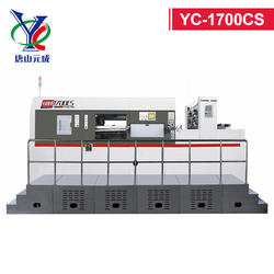 YC-1700CS Full-cleaning Corrugated Paper Die-cutting Machine