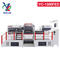 YC-1300FED Deep Embossing Die Cutting and Stamping Machine