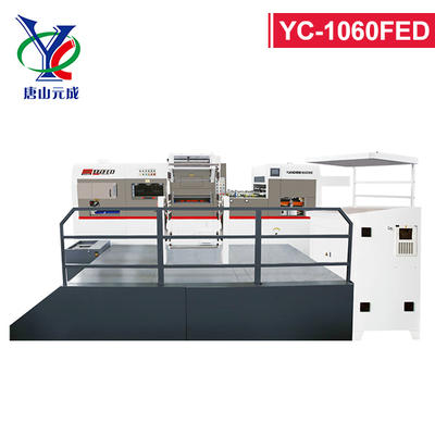 YC-1060FED ອັດຕະໂນມັດ Deep Embossing Hot Stamping Machine