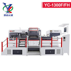 YC-1300F/FH Flat Press Flat Die Cutting and Stamping Machine