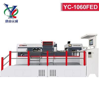 YC-1060FED Automatic Deep Embossing Hot Stamping Machine