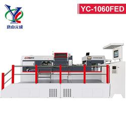 YC-1060FED Automatic Deep Embossing Hot Stamping Machine