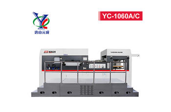 What Are The Parameters of The Carton Die-cutting Machine?