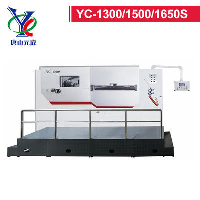 YC-1300/1500/1650S Semi-automatic Die-cutting and Creasing Machine
