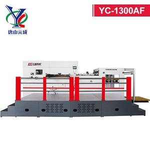YC-1300AF Fully Automatic Slip Die Cutting Machine
