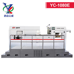YC-1080E Automatic Flatbed Die Cutting Machine