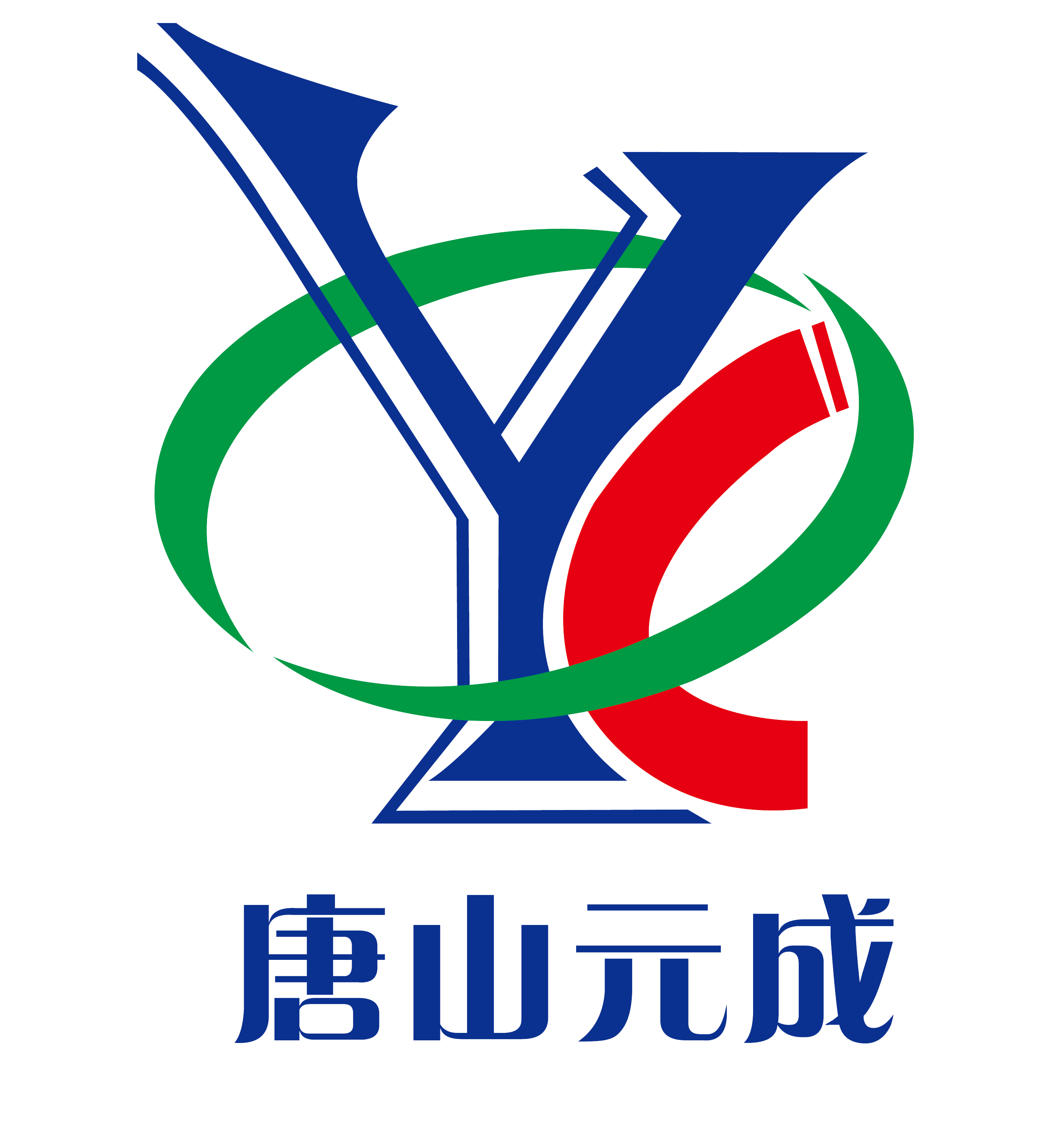 Yuancheng Printing
