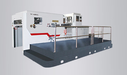YC-1650AL Front Edge Feeding Flatbed Die Cutting Machine