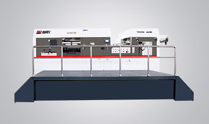  YC-1060MPB-Ⅱ Flatbed Die-cutting And Cleaning Machine