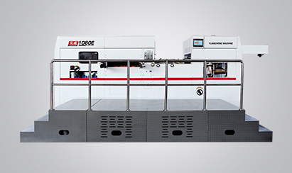 YC-1080E Automatic Flatbed Die Cutting Machine