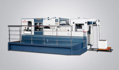 1060MPB-Ⅱ AUTOMATIC DIE-CUTTING AND CREASING MACHINE WITH STATION