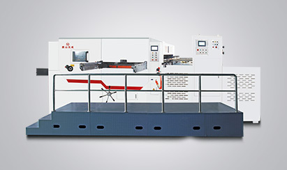MY-1700P Full automatic die cutting and indentation machine